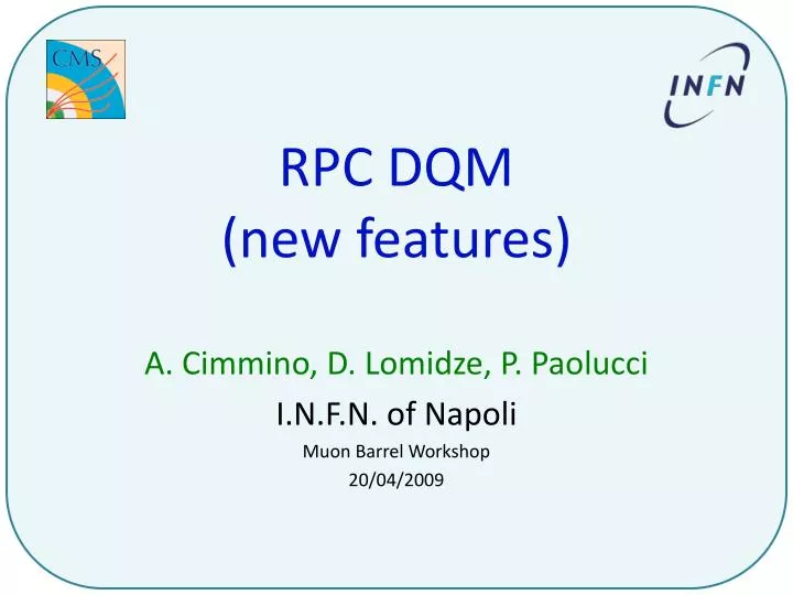 rpc dqm new features