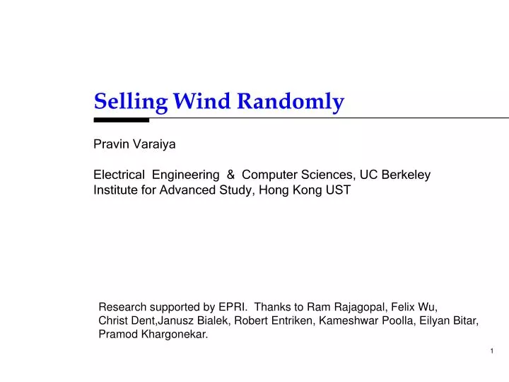 selling wind randomly