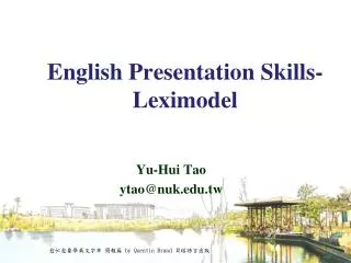 English Presentation Skills- Leximodel
