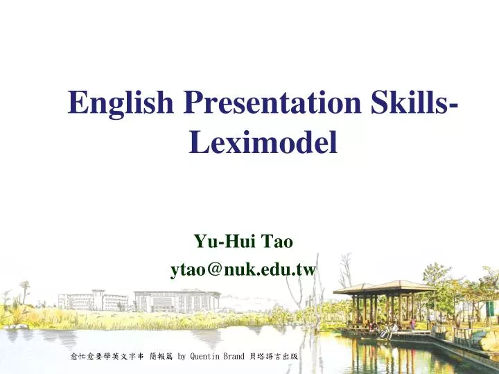 english presentation skills leximodel