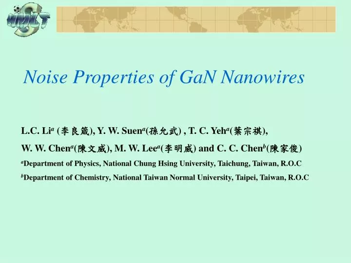 noise properties of gan nanowires