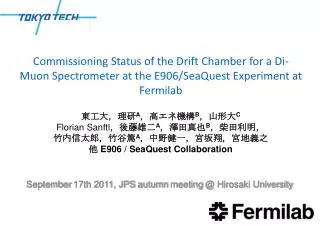 September 17th 2011, JPS autumn meeting @ Hirosaki University