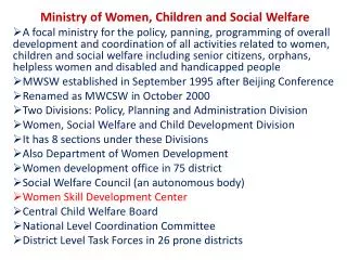 Ministry of Women, Children and Social Welfare