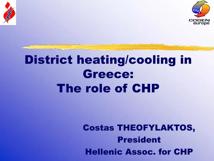 district heating cooling in greece the role of chp