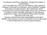 Southern Sudan Water Information Clearing House: Developed System for Comprehensive Water Resource Management - slide 1
