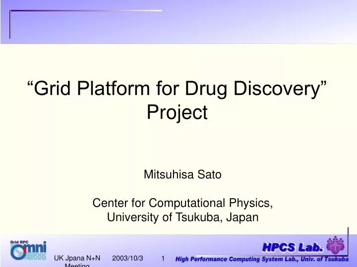 grid platform for drug discovery project