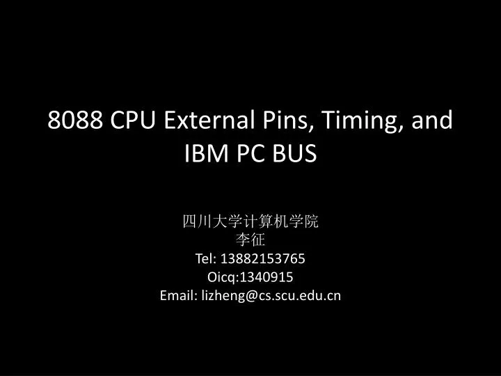 8088 cpu external pins timing and ibm pc bus