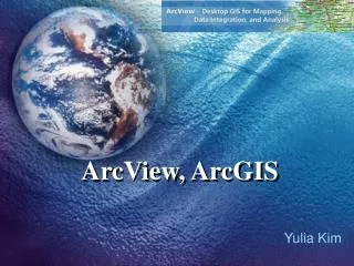 ArcView, ArcGIS