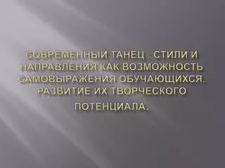 slide1