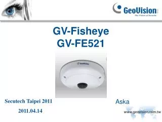 GV-Fisheye GV-FE521
