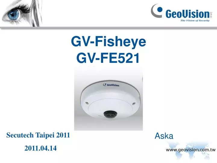 gv fisheye gv fe521