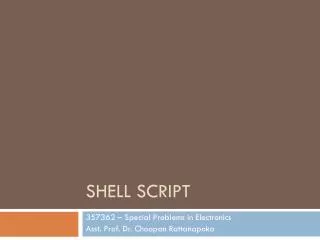 shell script