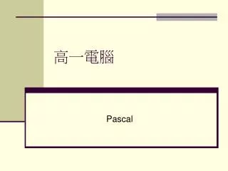 slide1