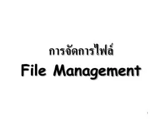 slide1