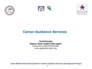 Career Guidance Services