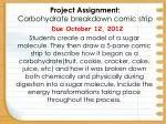 Project Assignment: Carbohydrate breakdown comic strip - slide 1