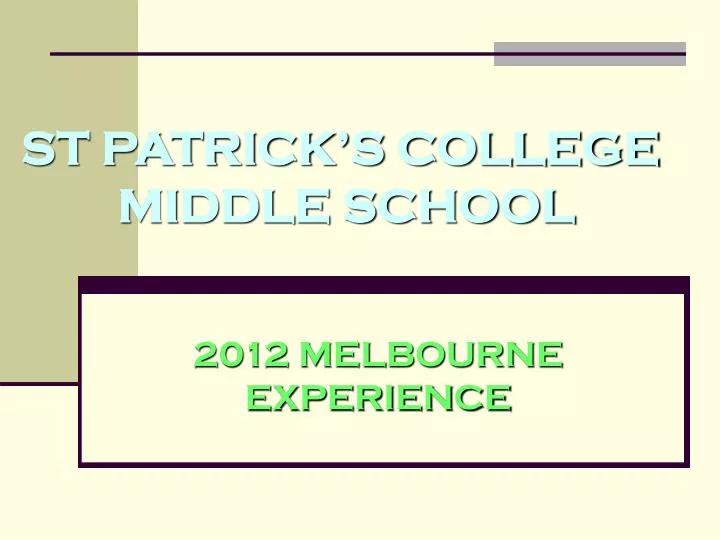st patrick s college middle school