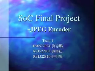 SoC Final Project - JPEG Encoder