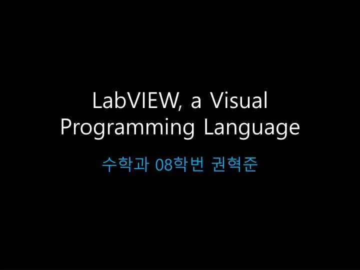 labview a visual programming language