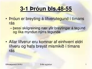 3 1 r un bls 48 55