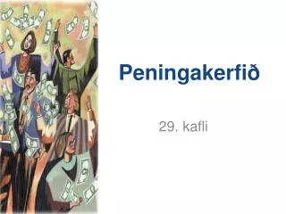 peningakerfi