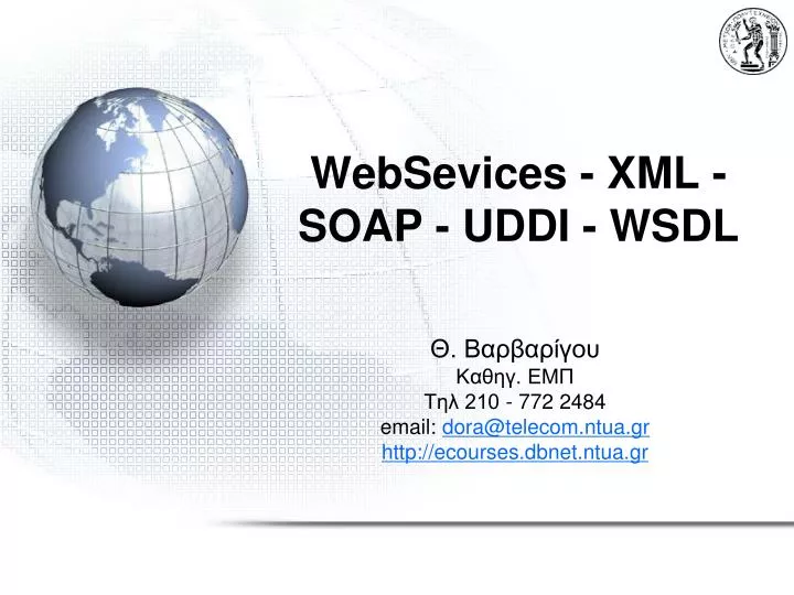 websevices xml soap uddi wsdl