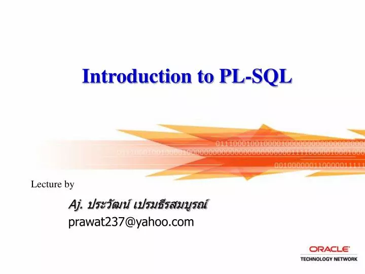 introduction to pl sql