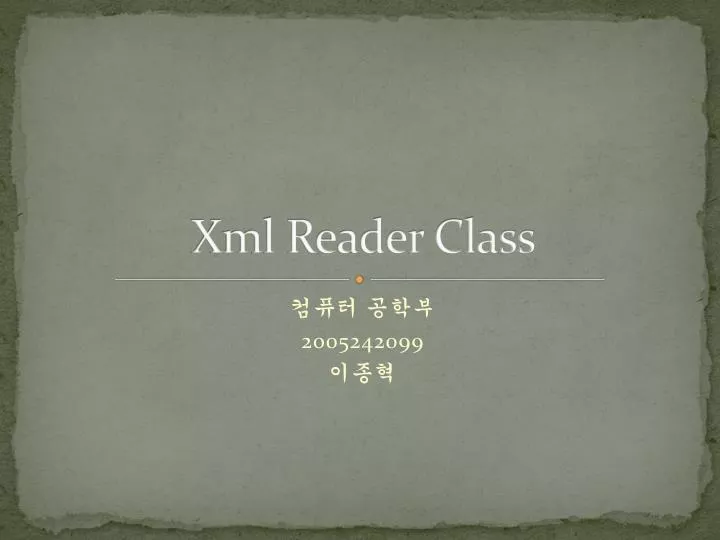 xml reader class