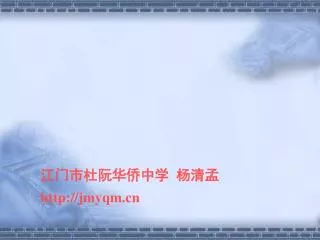 slide1