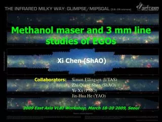 Methanol maser and 3 mm line studies of EGOs