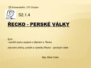 ecko persk v lky