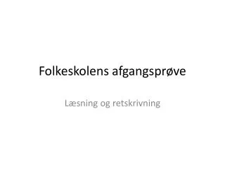 folkeskolens afgangspr ve