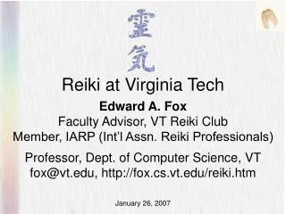 reiki at virginia tech