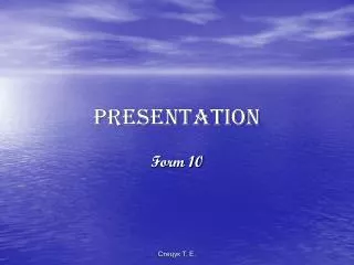 PRESENTATION