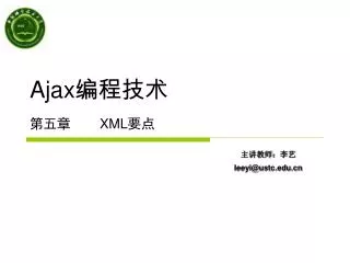 ajax xml