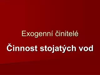 exogenn initel