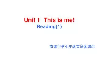 Unit 1 This is me! Reading(1) ????????????