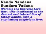 Old ----_New----Nanda Nandana Sundara Vadana - slide 1