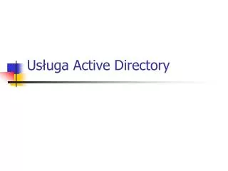 us uga active directory