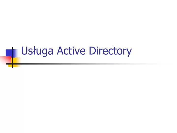 us uga active directory
