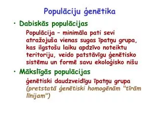 popul ciju en tika