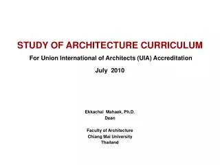 Study of Architecture Curriculum