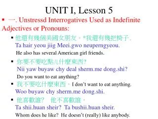 UNIT I, Lesson 5