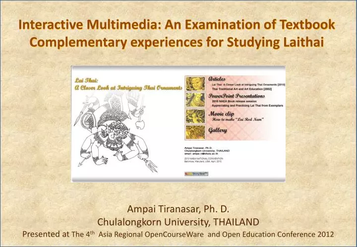 interactive multimedia an examination of textbook complementary experiences for studying laithai