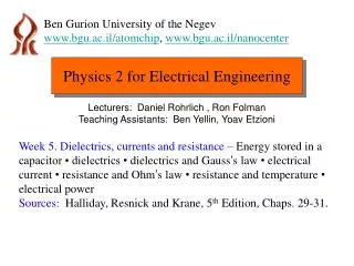 Physics 2 for Electrical Engineering