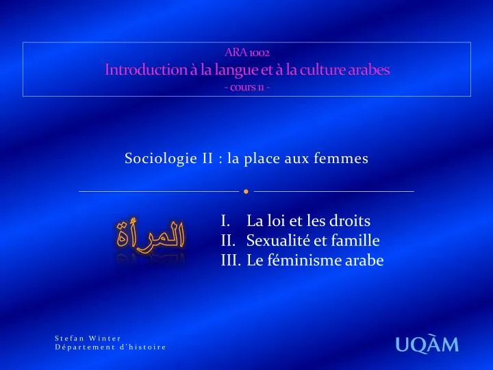 ara 1002 introduction la langue et la culture arabes cours 11