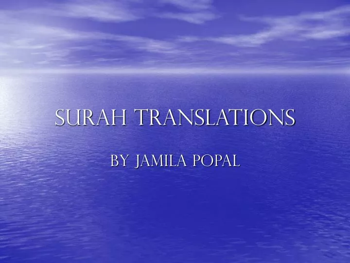 surah translations