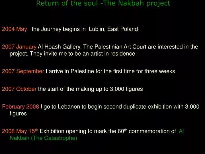 return of the soul the nakbah project