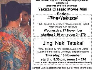 MIT Japan Program &amp; Foreign Languages and Literatures presents two free showings