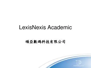 lexisnexis academic